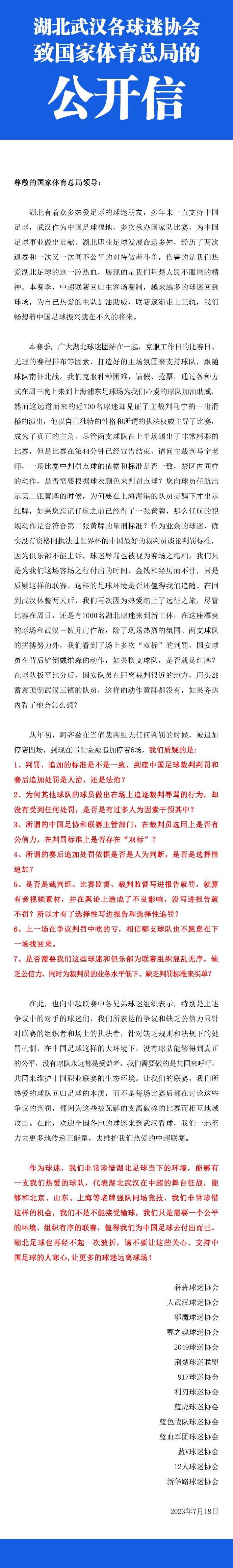 时光匆匆，我从99年大学毕业，来到深圳这片热土，从最初的工厂技术、技术主管、技术经理，到2003年创业至今，来深圳整整二十年